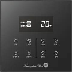 거실 조명/대기 스위치